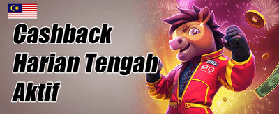 Rebate VIP Mingguan